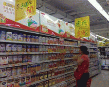 于婴长儿食物的配方、原料都要进行存案